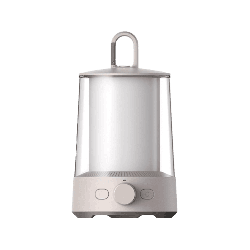 Xiaomi Multi Function Camping Lantern -  Beige