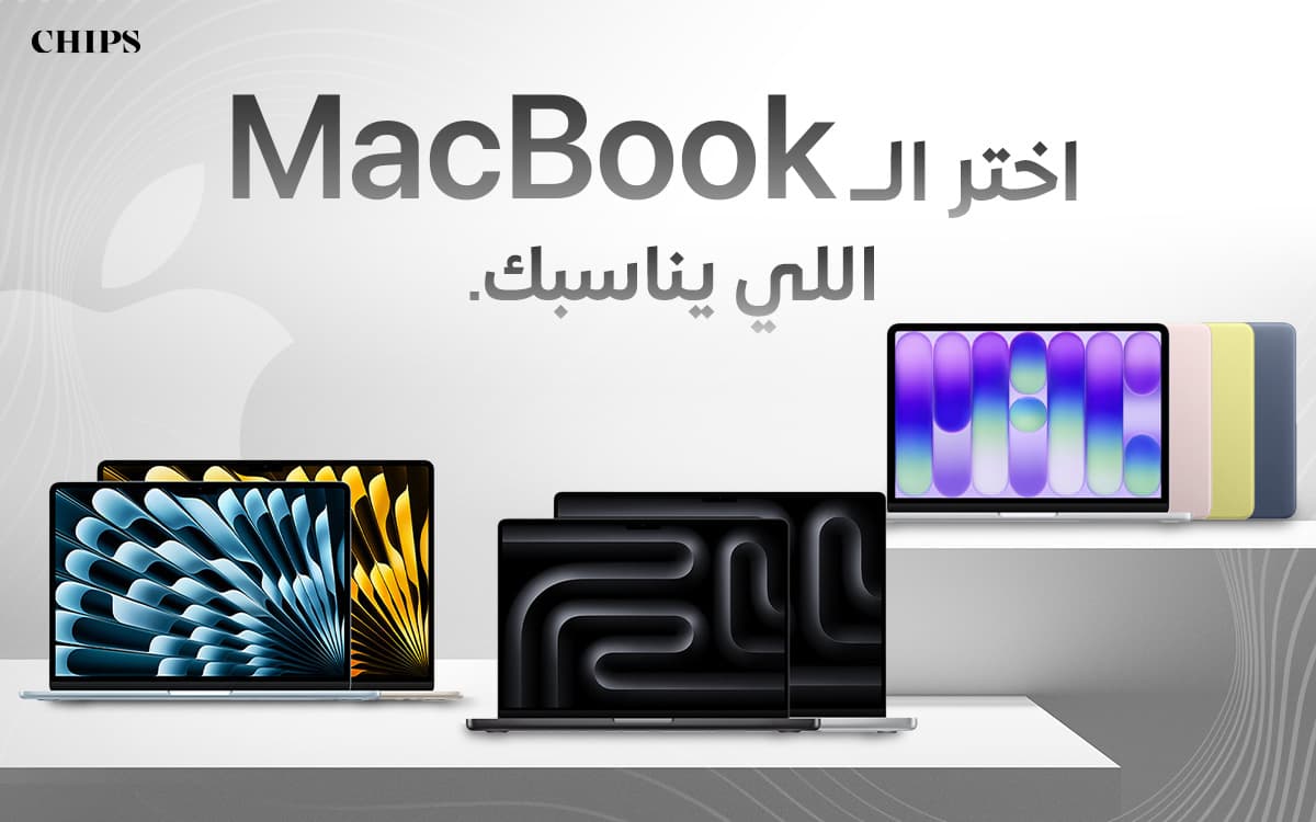 Apple MacBook Series