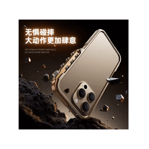 Luxury Aluminum Metal Frame Mobile Phone Case For iPhone 16 Pro - Silver