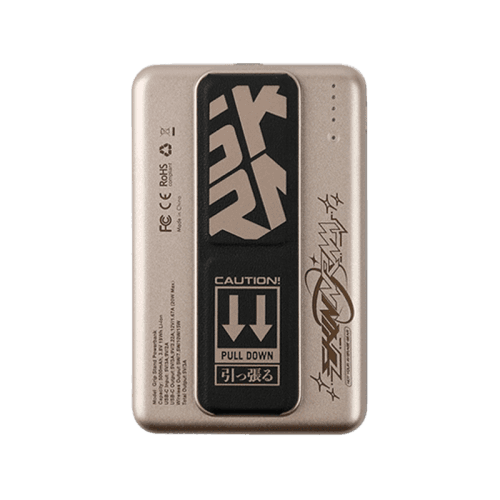 SkinArma Flint 20W Wireless 5000mAh Power Bank - Gold