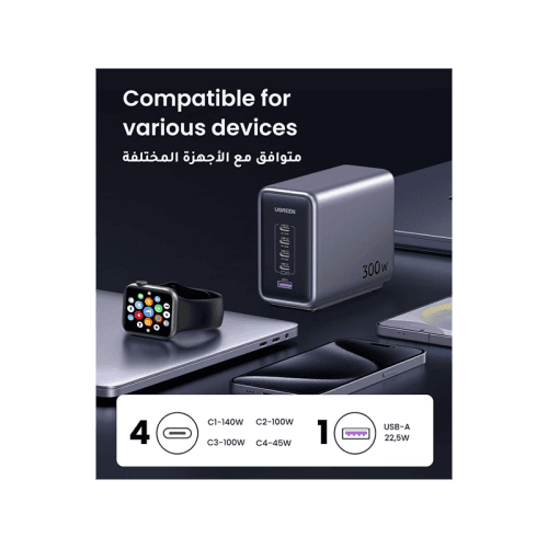 Ugreen Nexode 4-Port USB-C and 1-Port USB-A 300W GaN Wall Charger - Space Grey