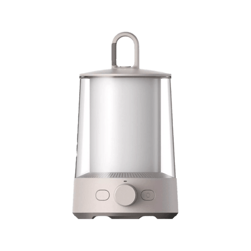 Xiaomi Multi Function Camping Lantern -  Beige