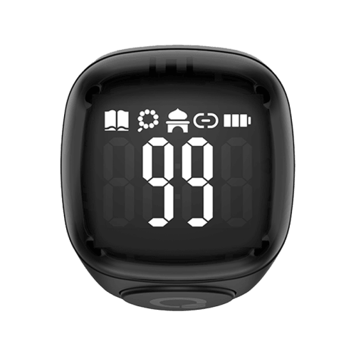 iQibla Zikr Noor Smart Bluetooth Ring 20mm - Navy Blue