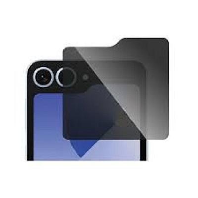 Smart Premium  Privacy Screen Protector for Samsung Galaxy Z Flip 6