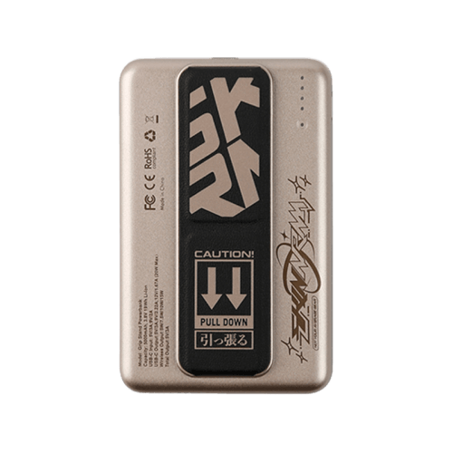 SkinArma Flint 20W Wireless 5000mAh Power Bank - Gold