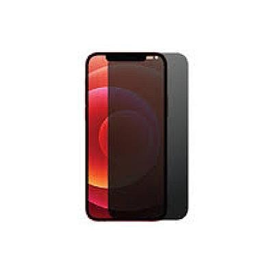 Smart Premium Privacy Screen Protector for iPhone 12 Pro Max