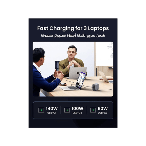 Ugreen Nexode 4-Port USB-C and 1-Port USB-A 300W GaN Wall Charger - Space Grey