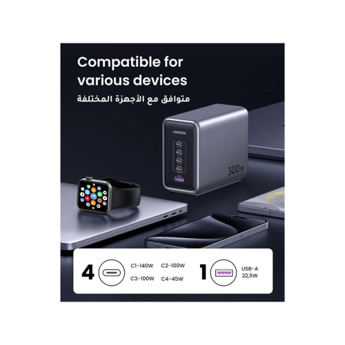 Ugreen Nexode 4-Port USB-C and 1-Port USB-A 300W GaN Wall Charger - Space Grey