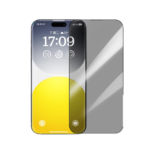 Baseus Sapphire Series Privacy Glass Screen Protector for iPhone 16 Pro