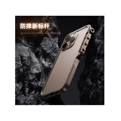 Luxury Aluminum Metal Frame Mobile Phone Case For iPhone 16 Pro - Silver