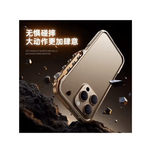 Luxury Aluminum Metal Frame Mobile Phone Case For iPhone 16 Pro - Silver